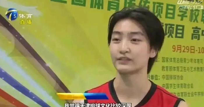 曼城的攻势