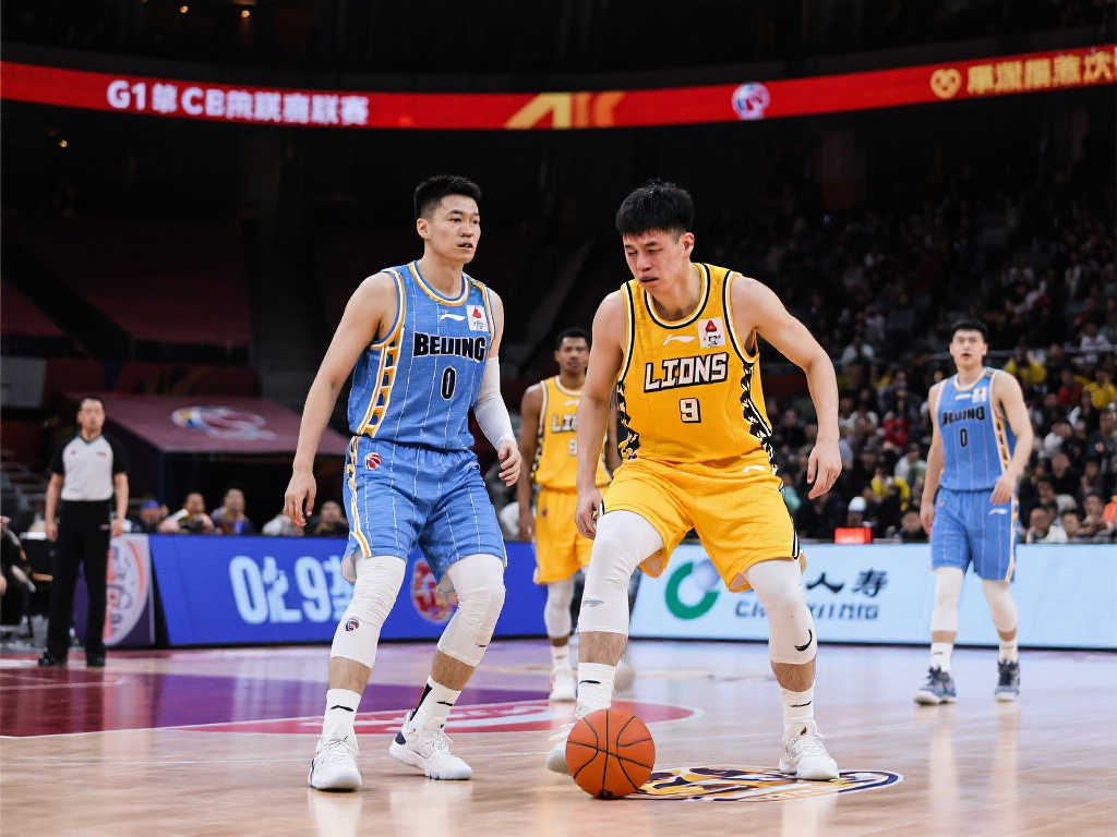 广厦总决赛G1主场失利，北京占先，队史总决赛单场仍无胜绩0-9